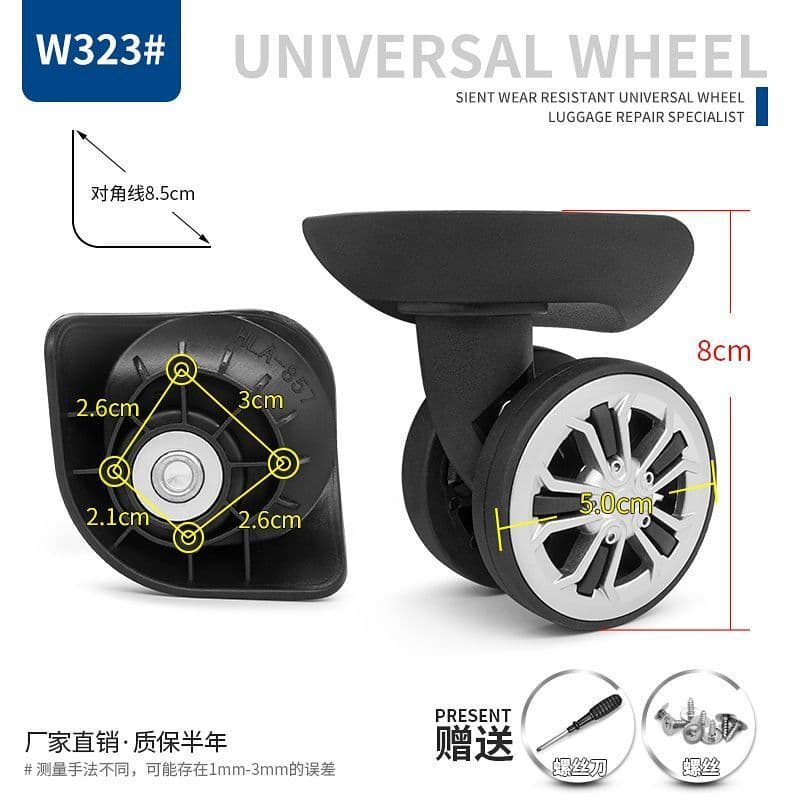 Rodas universais para mala de viagem DG-W080, rodas para mala HLA-857, reparo de roda de mala com senha 323