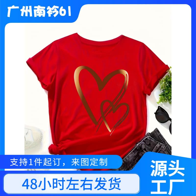 Camiseta feminina Casual vermelha com estampa de coração dourado e fibra de poliéster macia