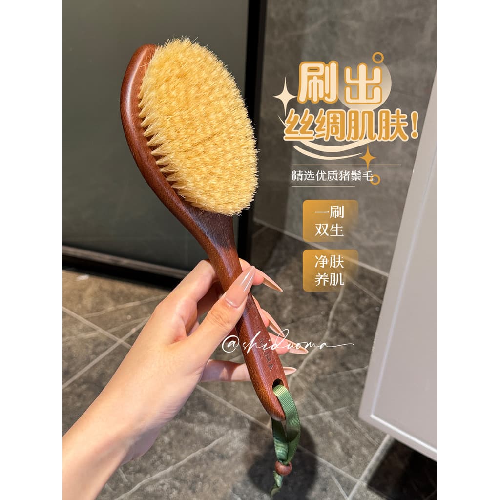Pincel Pele De Seda!UKIHA Novo produto Escova de banho de cerdas de ébano Cabo longo Escova de banho para esfregar as co