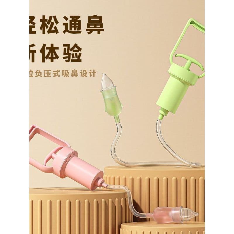 🔥 Higiene Nasal do Bebê 🔥 Recém-Nascido VENDA QUENTE Aspirador Nasal para Bebê Dispositivo De Sucção nasal manual Do B