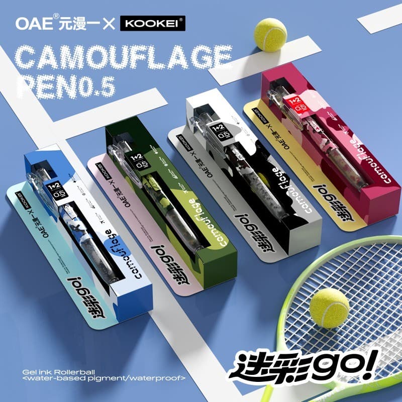 KOOKEI Caneta Gel OAE Yuanmanyi Co-Branded Pixel Camuflagem Caneta tinteiro Pincel de secagem rápida Perguntas Exame de