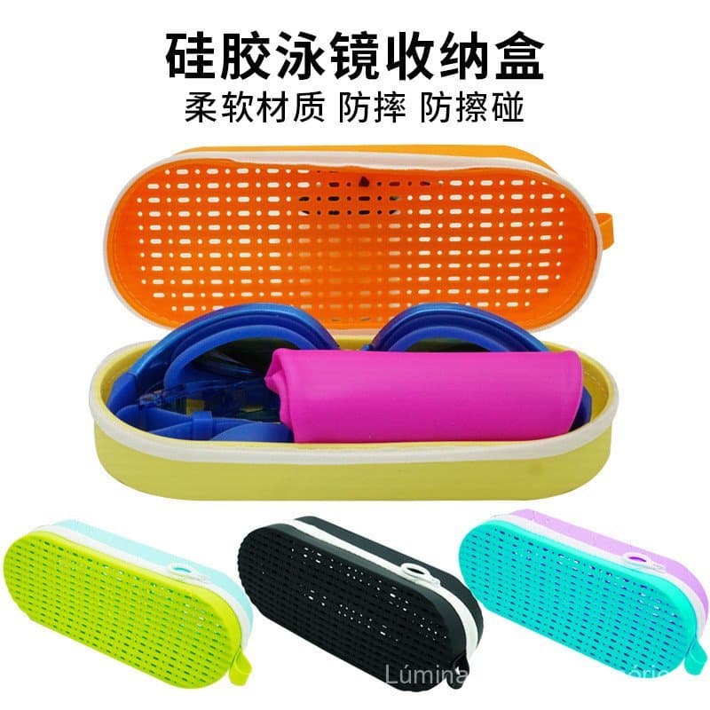 Estojo de silicone respirável de dupla face e grande capacidade para óculos de natação, caixa protetora de silicone para