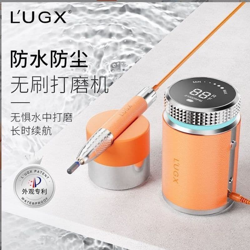 Lugx lugx nova máquina de polimento de manicure sem escova à prova d'água de alta qualidade, removedor de unhas elétrico