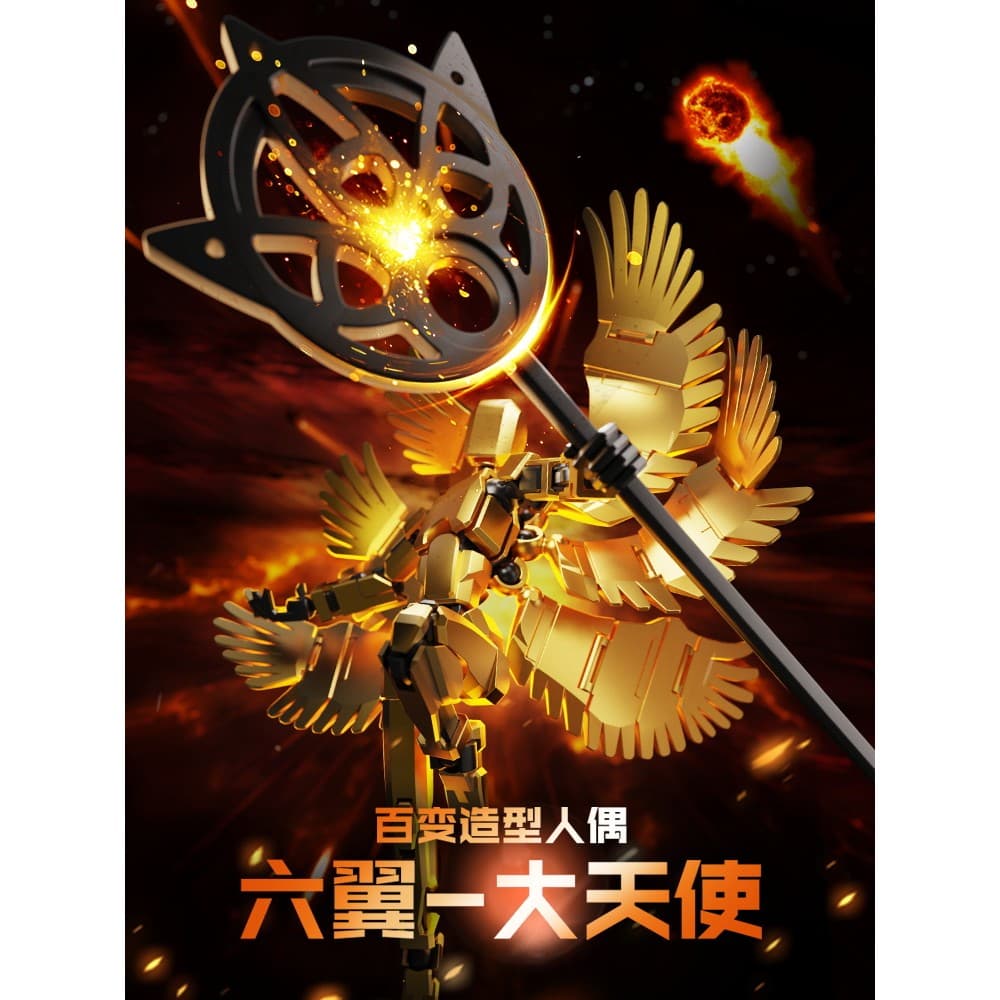 Angel Plus Wings manequim Lucky 13 Multi-Joint Action Figure Impressão 3d Magnética Pequena Boneca Menino Brinquedo 9