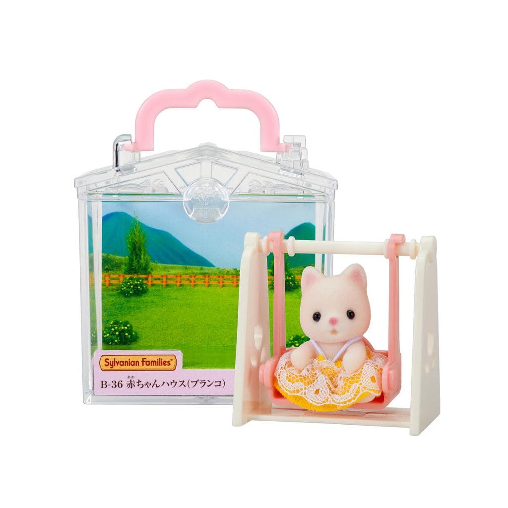 【IMPORTANTE: ENTREGA 20+ DIAS】Casa de Bebê Sylvanian Families (Casa de Bebê com Balanço) B-36 Certificado ST Mark