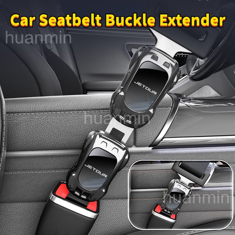 Extensor de Cinto de Segurança Ajustável para Carro Jetour, Clipe de Cinto de Segurança, Fivela de Segurança para Jetour