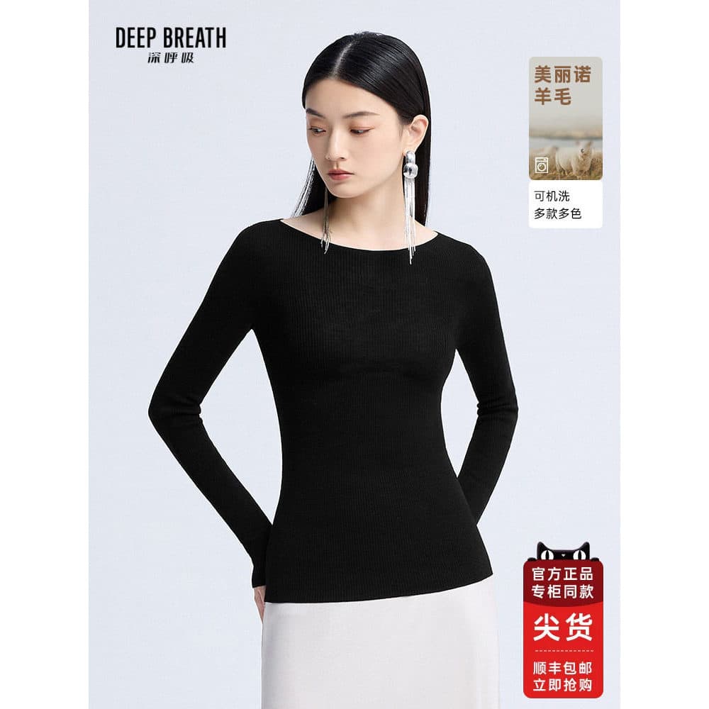 RESPIRAÇÃO PROFUNDA DE RESPIRAÇÃO PROFUNDA Tianyi Sem Costura Barco Pescoço Bottoming Top Lã Malhas Femininas A301585