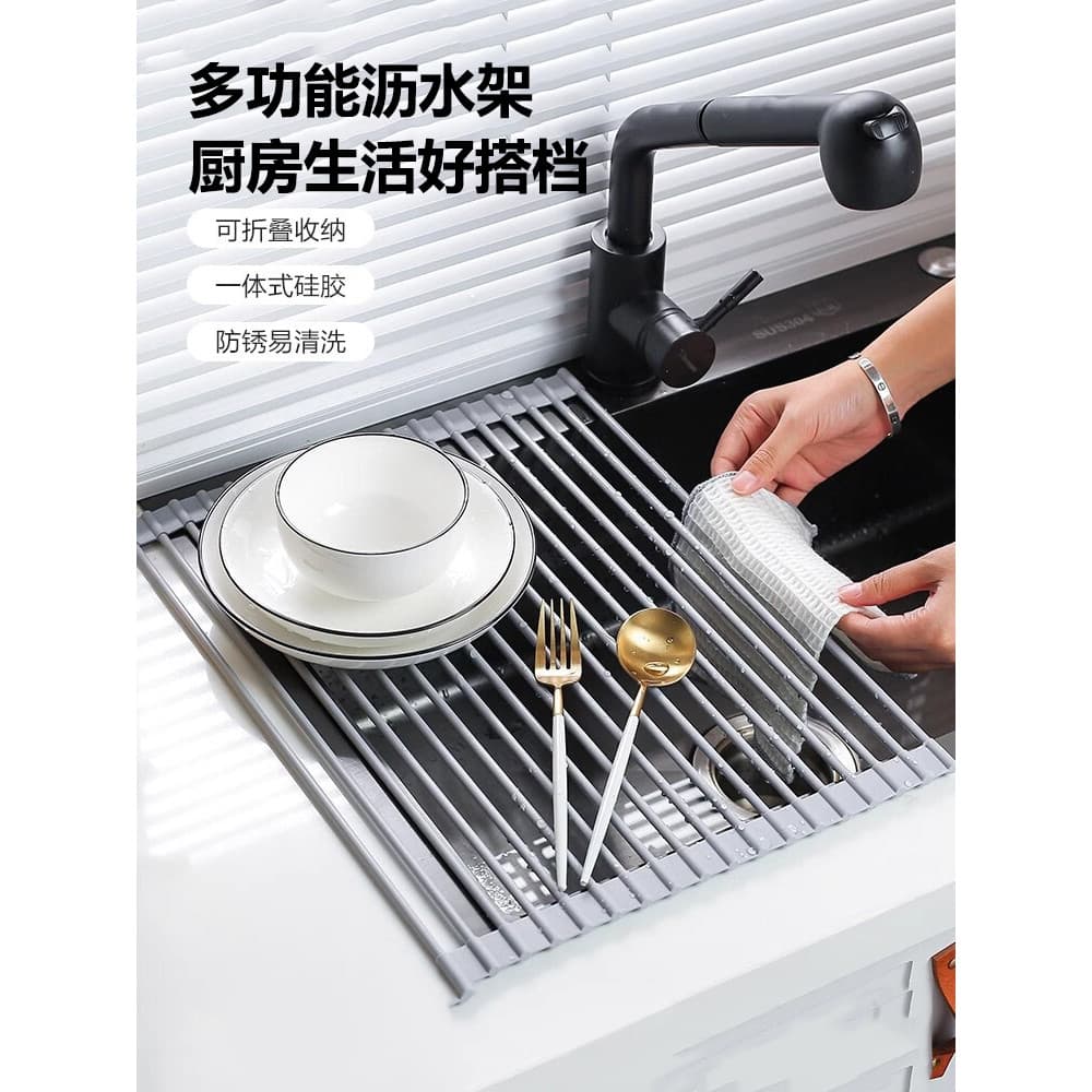 Pia da cozinha rack de drenagem pratos dobráveis utensílios de mesa máquina de lavar louça rack de filtro de água rack d