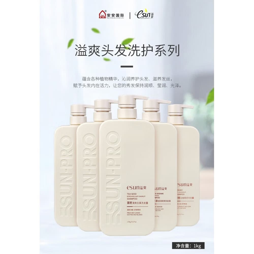 Um Shampoo Transbordante Internacional 1.000g Grande Capacidade Gergelim Preto Ginkgo Anticaspa Gengibre Shampoo Macio