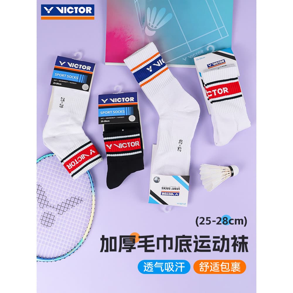 VICTOR VICTOR VICTOR Victory Meias de Badminton espessadas com fundo de toalha meias masculinas absorventes de suor SK15