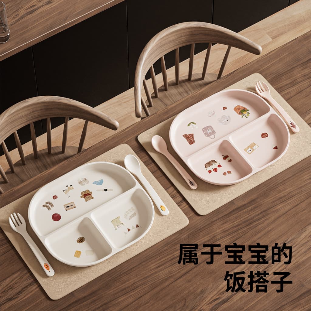 Compartimento das crianças placa garfo colher conjunto PP Material de alimentos bebê infantil suplemento alimentar apren