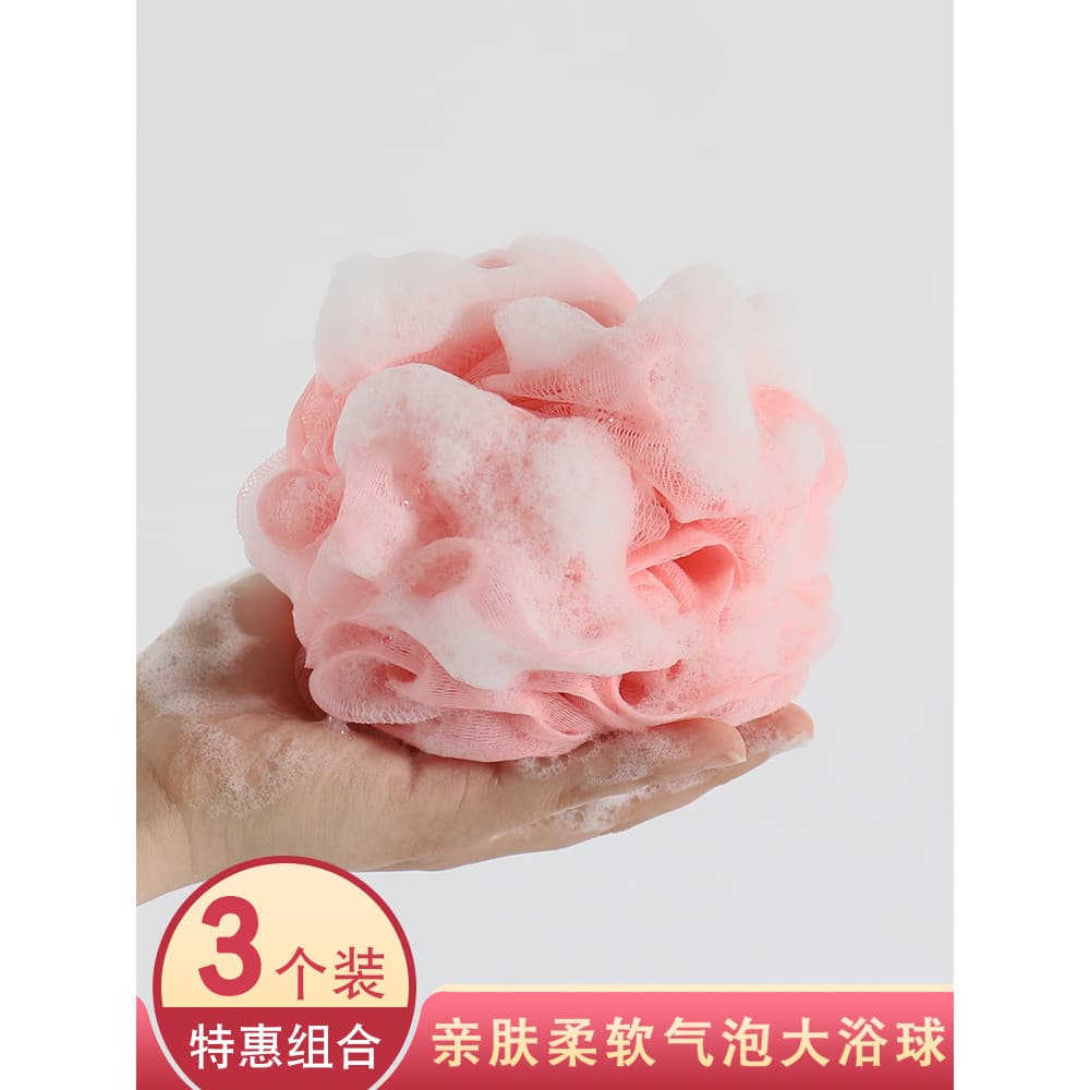 Bola de banho feminina High-End inseparável banho masculino desejo flor bola Super macio espuma bola de banho dupla util