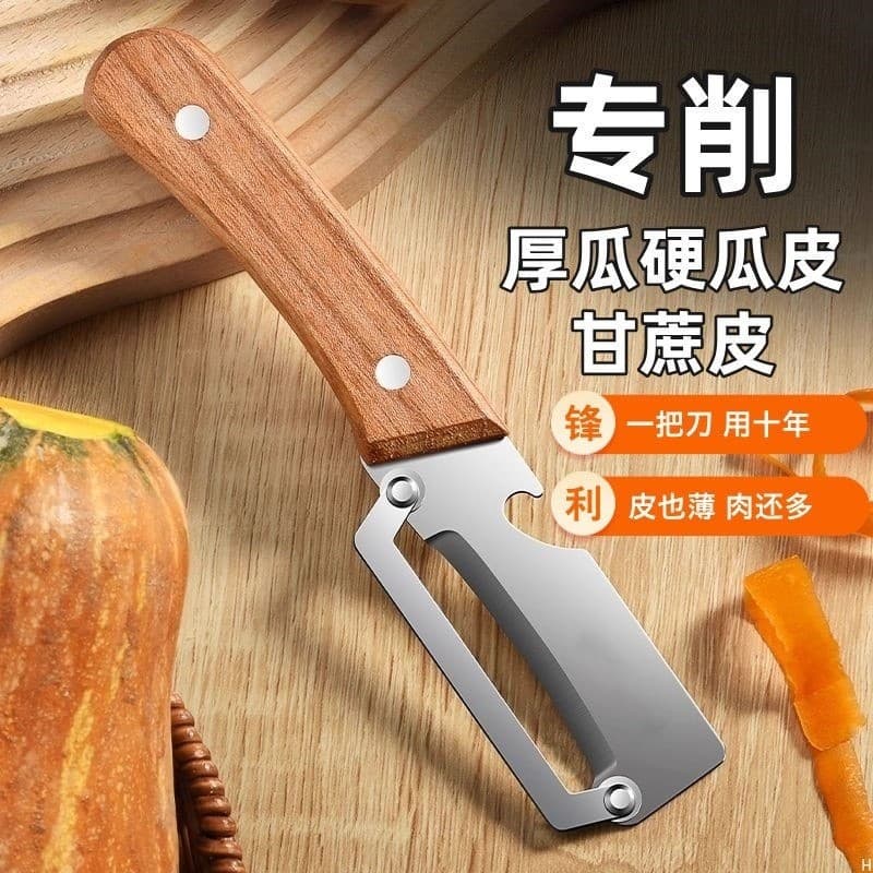 Faca de descascar cana-de-açúcar em aço inoxidável, faca de descascar específica para cozinha, faca de descascar abóbora