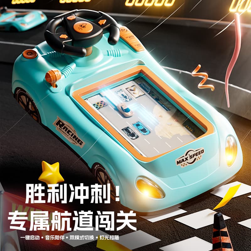 Volante de Treinamento de Foco para Crianças, Brinquedo Educacional de Mesa, Jogo de Aventura de Corrida Dodge PEHH