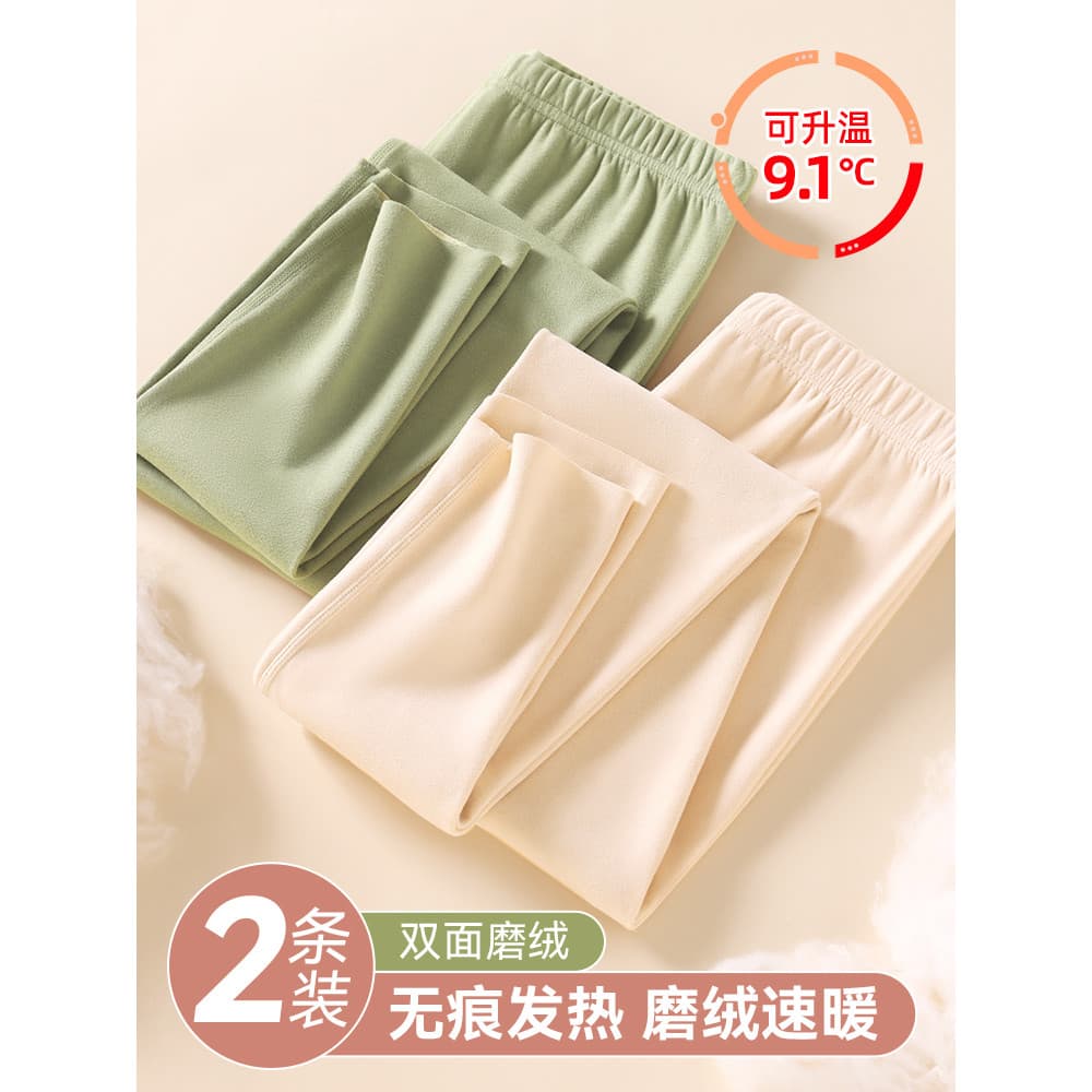 Calças compridas quentes forro de lã feminino aquecimento alemão outono inverno roupa interior magro Leggings femininas