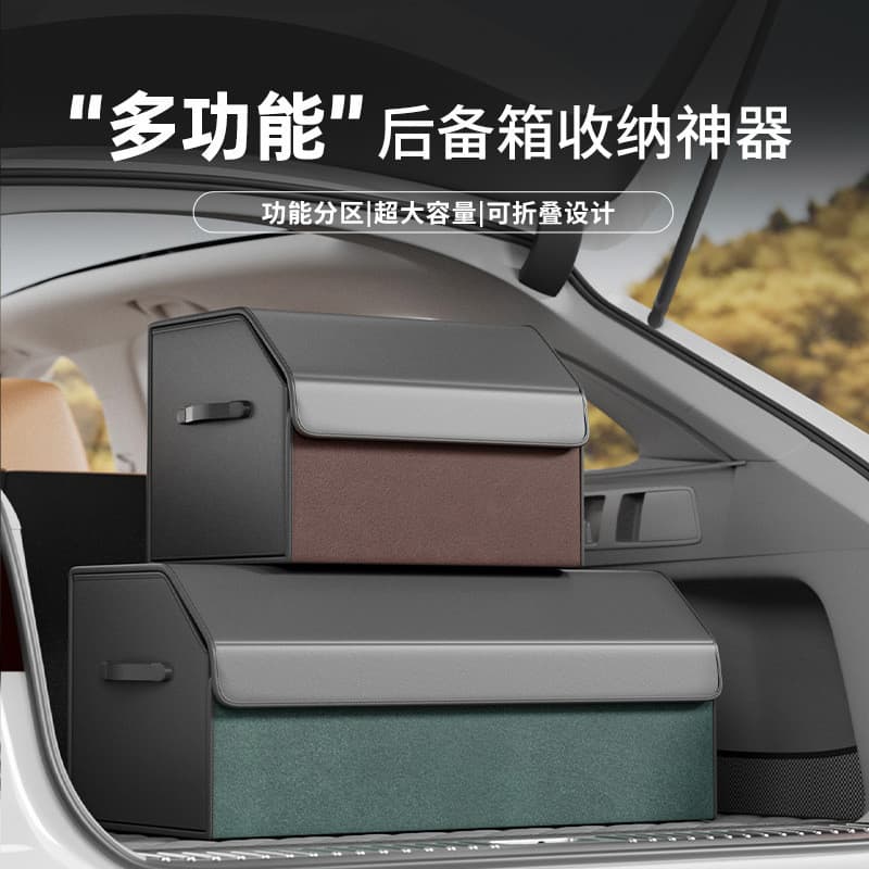 Bolsa de armazenamento para carro