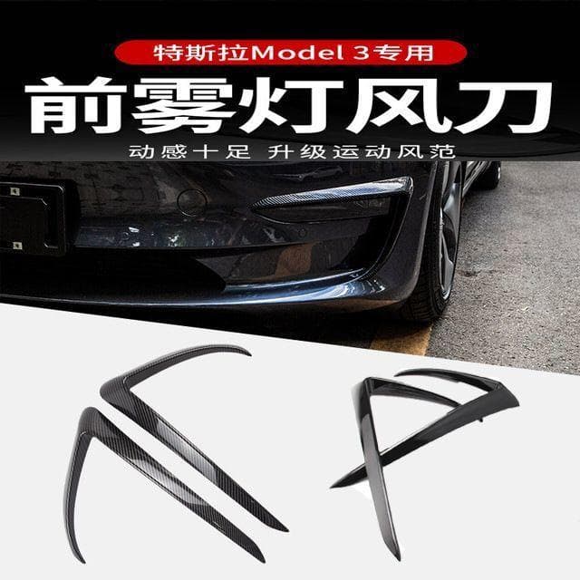 [Promoção 718] Adequado para tesla tesla model3 Lâmpada de neblina frontal Spoiler Faca de ar Decoração Lâmpada de nebli