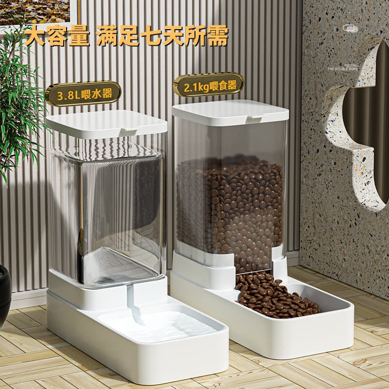 Alimentador automático para animais de estimação, fonte potável para gatos, tigela para cães de tamanho médio, alimentaç