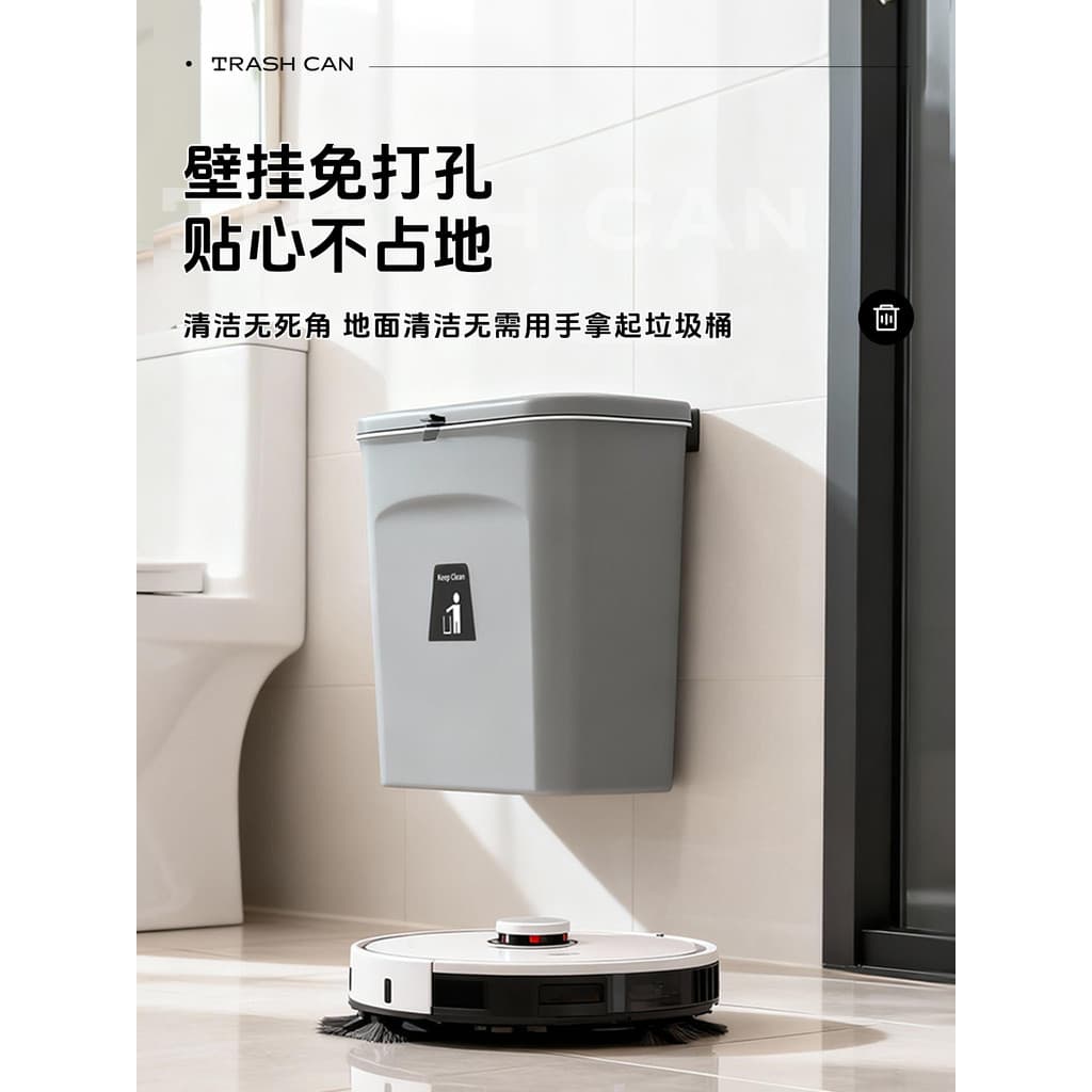 Lixeira de banheiro doméstico, novo estilo, grande capacidade, montagem na parede, cozinha, papel higiênico com tampa