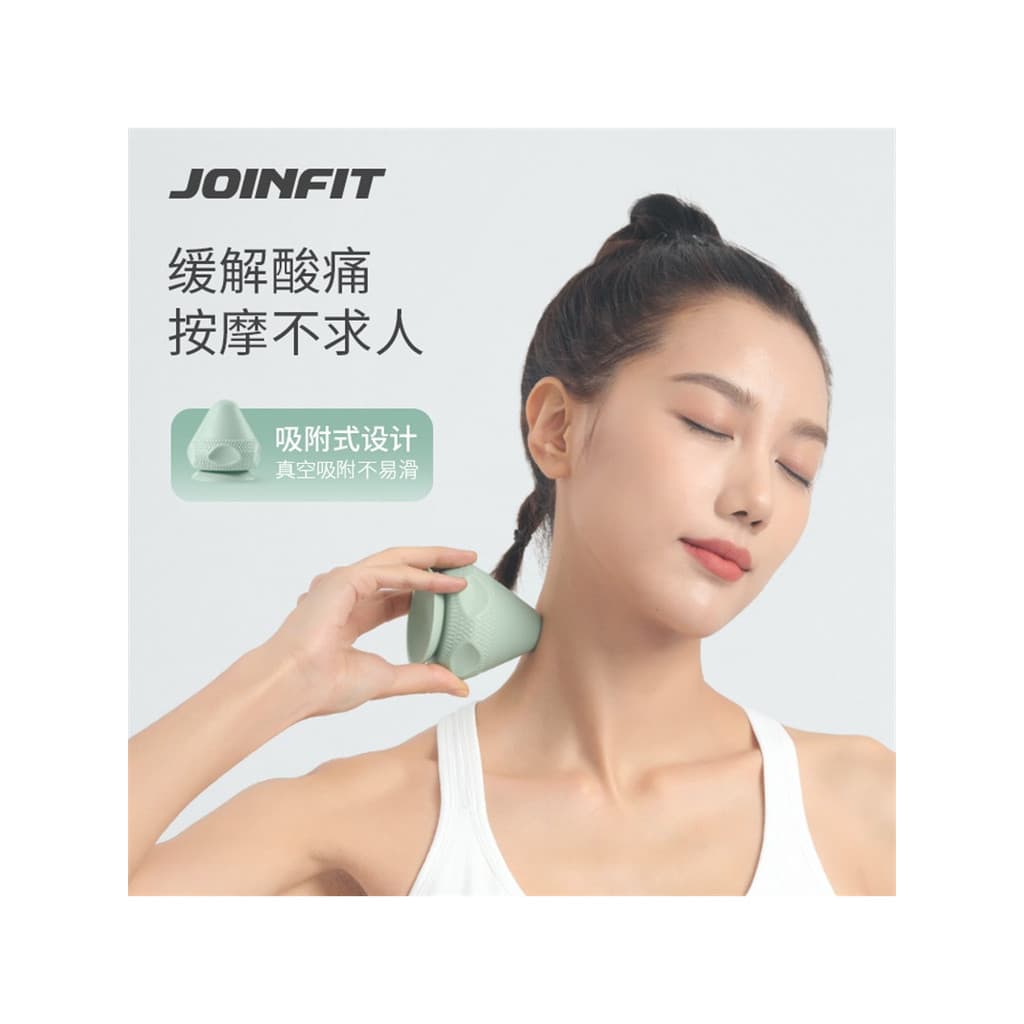 JOINFIT Tipo de Adsorção Silicone Fascia Ball Cintura Pescoço Pé Braço Costas Músculo Relaxar Bola de Massagem Macia