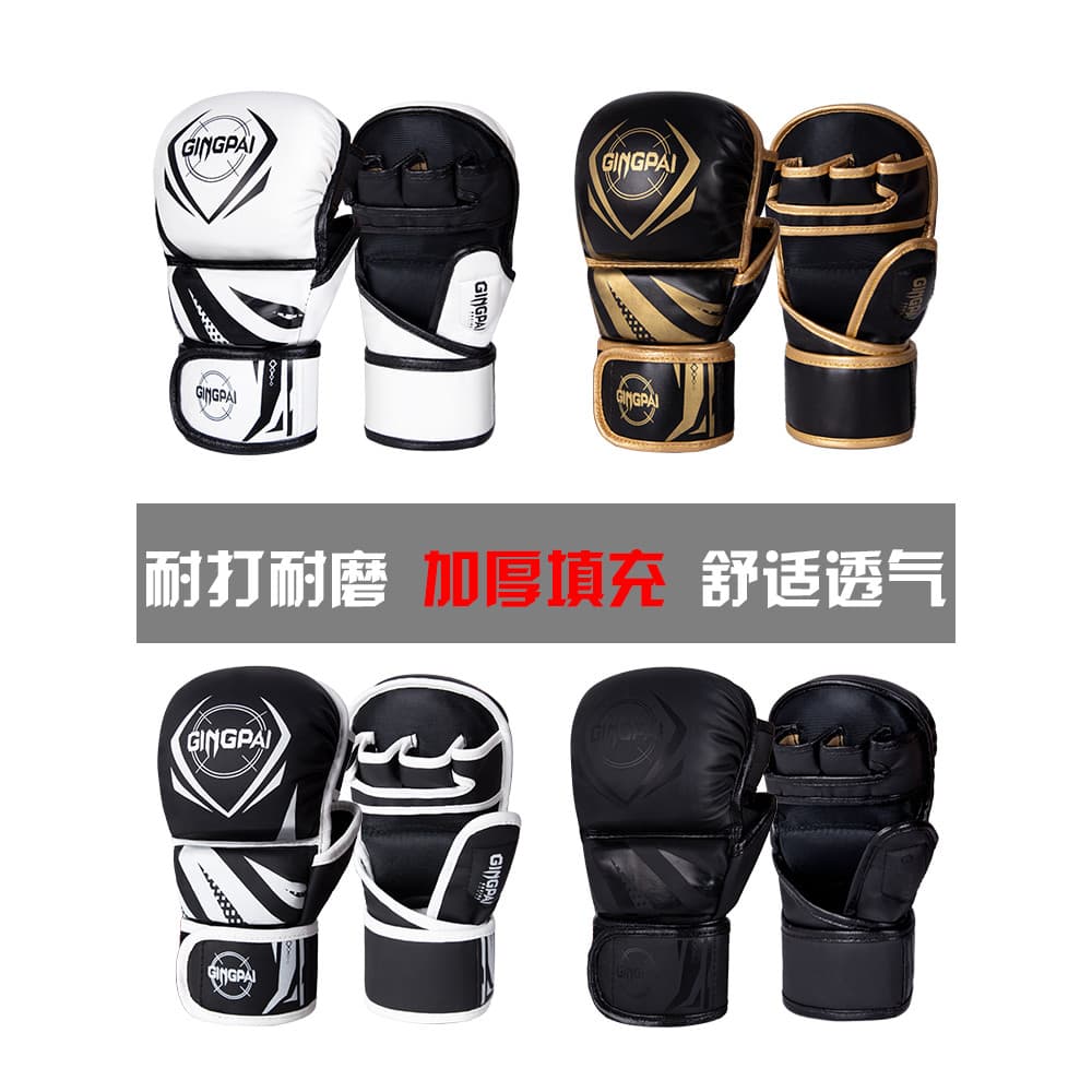Profissional MMA luvas de boxe meio dedo luvas crianças adulto engrossado Muay Thai luta das mulheres dos homens sanda s