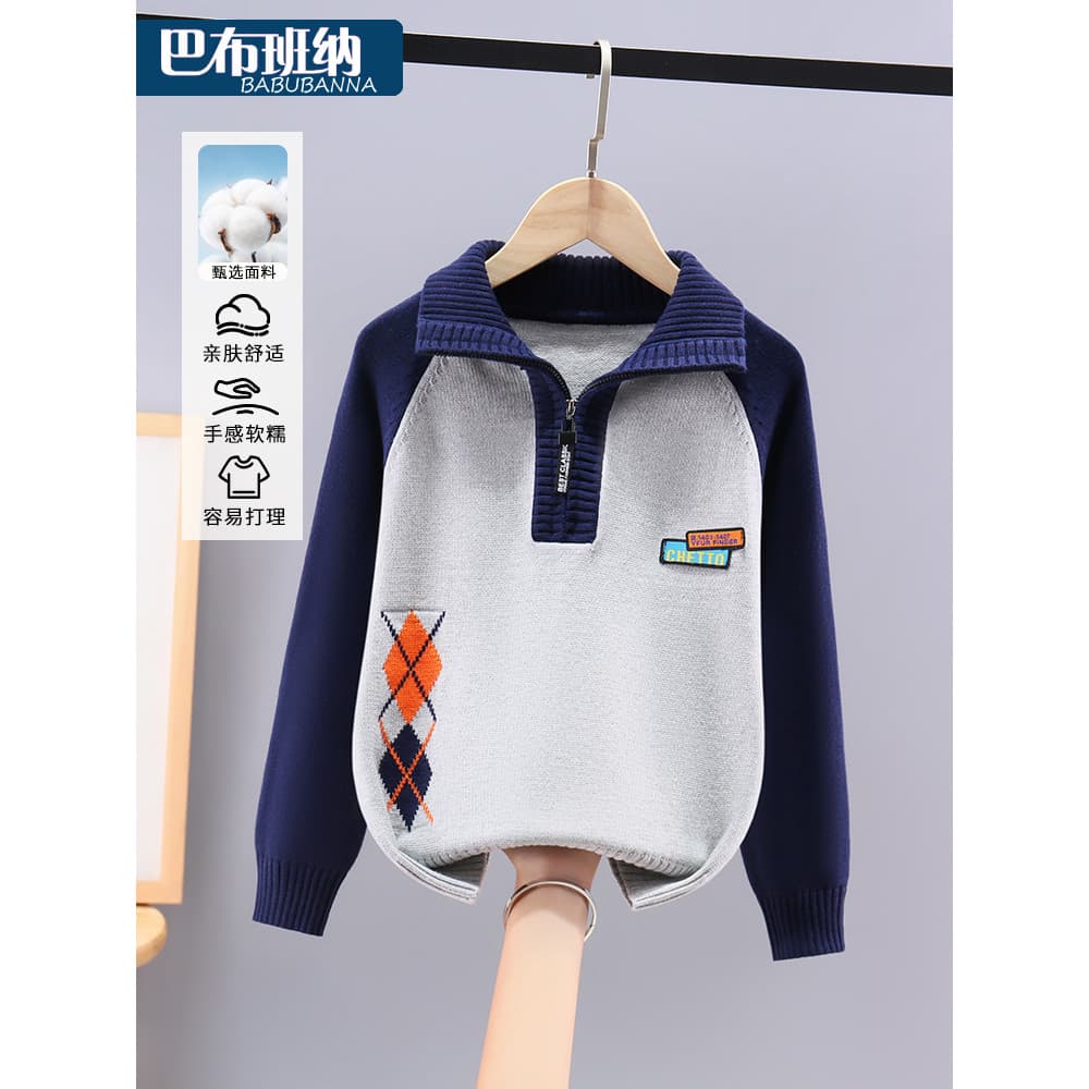 Meninos camisola outono inverno estilo 2026 novo estilo malhas infantis algodão puro grande menino engrossado camisola z