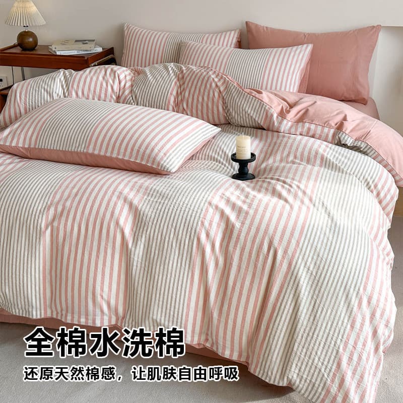 Novo simples algodão conjunto de quatro peças fio-tingido lavado algodão lençol colcha capa cama listras
