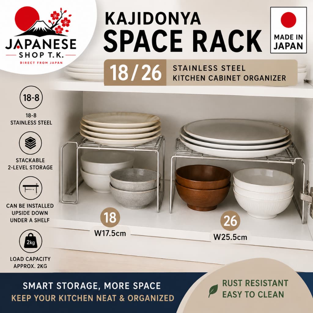 Kajidonya Space Rack 18 / 26 – Made in Japan Stainless Steel Dish Storage Rack, Kitchen Cabinet Organizer