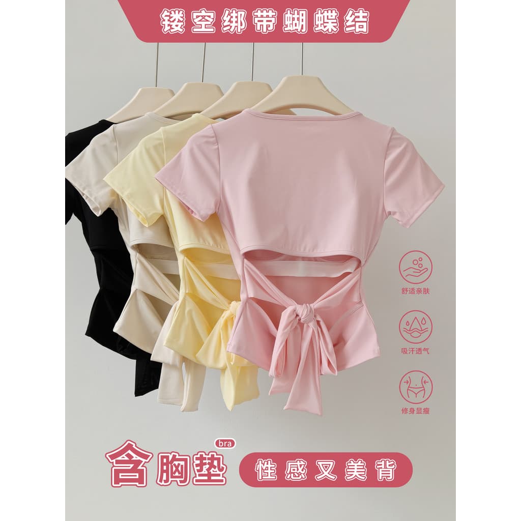 Com almofada no peito roupas de Yoga de manga curta respirável de secagem rápida magro-ajuste mais magro olhar copo fixo