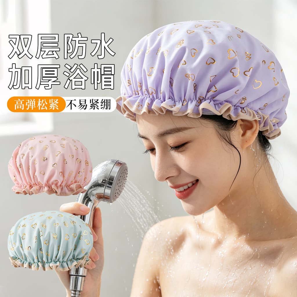 2026 novo estilo touca de banho dupla camada à prova dwaterproof água adulto crianças touca de banho doméstica banho alt