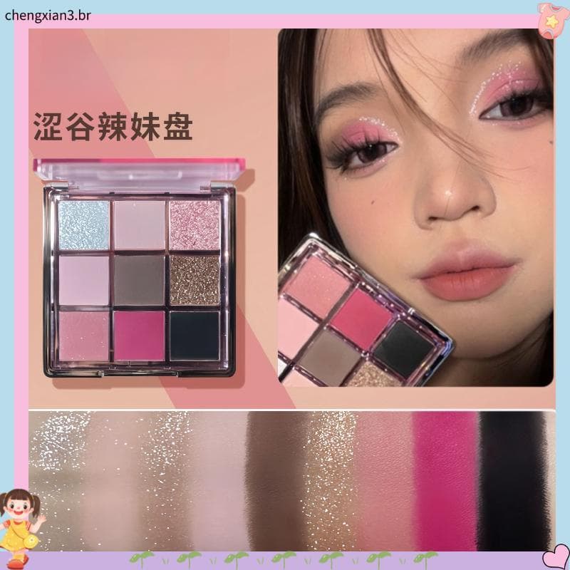 Compre promoção Atmosfera ligeiramente bêbada!Shibuya Hot Girl Paleta de sombras de nove cores perolado fosco fumado cor