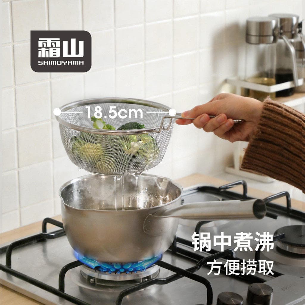 Geada montanha 304 coador de aço inoxidável em forma profunda vegetal cru escaldante colher neve Pan cozinhar macarrão f