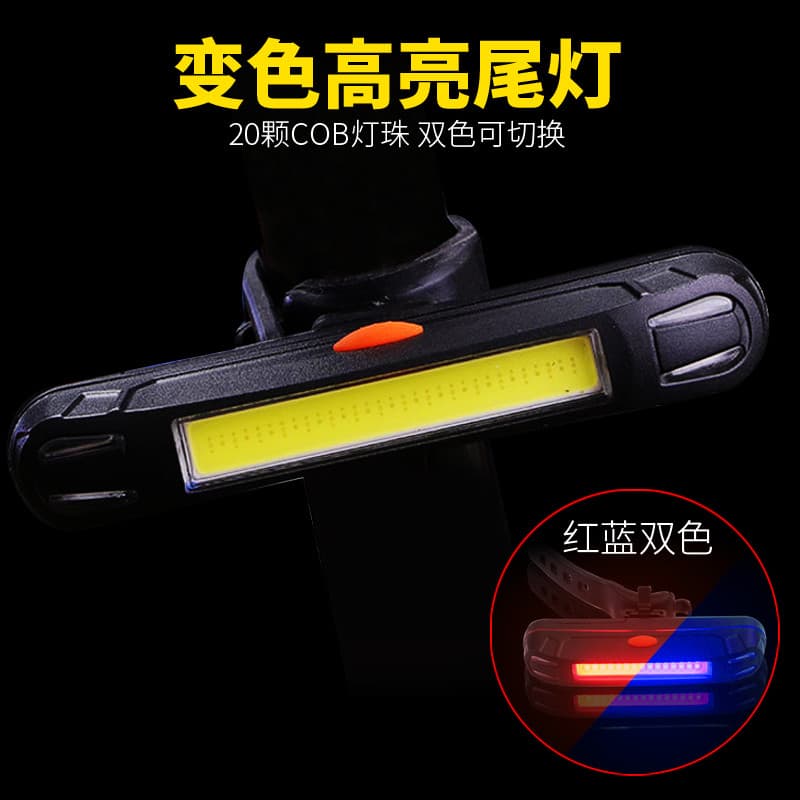 Destaque luz traseira da bicicleta Mountain Bike LED luz de advertência noite equipamento ciclismo bicicleta mosca morta