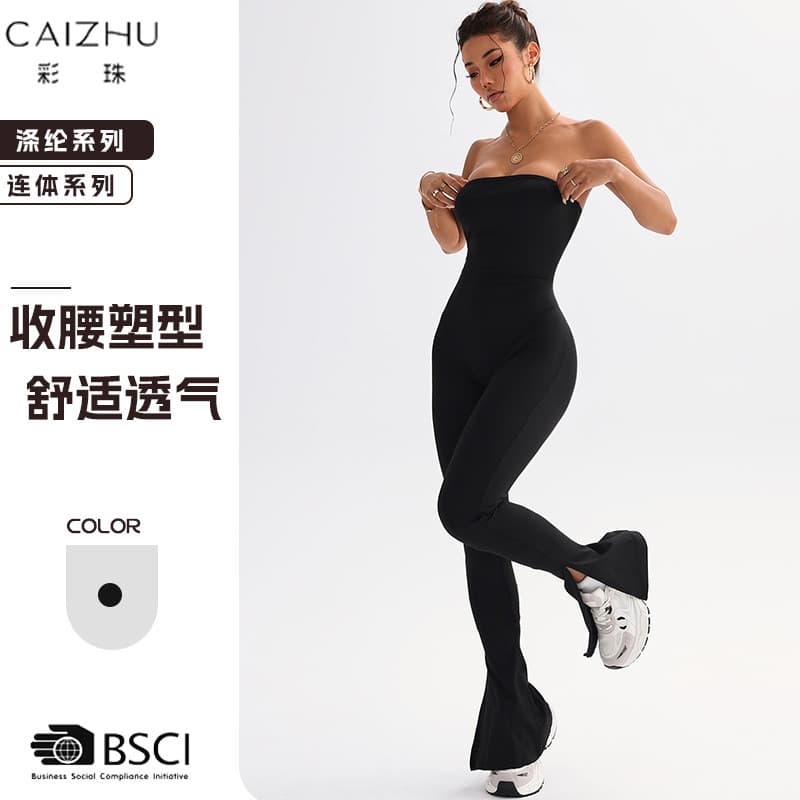 Calça esportiva sem costura, sem alças, para fitness, com efeito modelador de bumbum, para yoga e treino.
