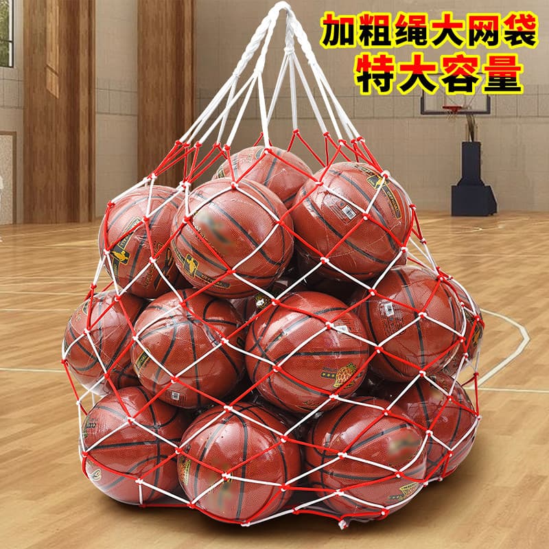 Cesta saco de rede de basquete grande capacidade saco de armazenamento de bola negrito saco de rede de futebol do jardim