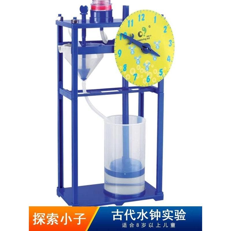 Explorar criança vapor estudantes da escola primária experimento científico brinquedo antigo relógio de água DIY relógio