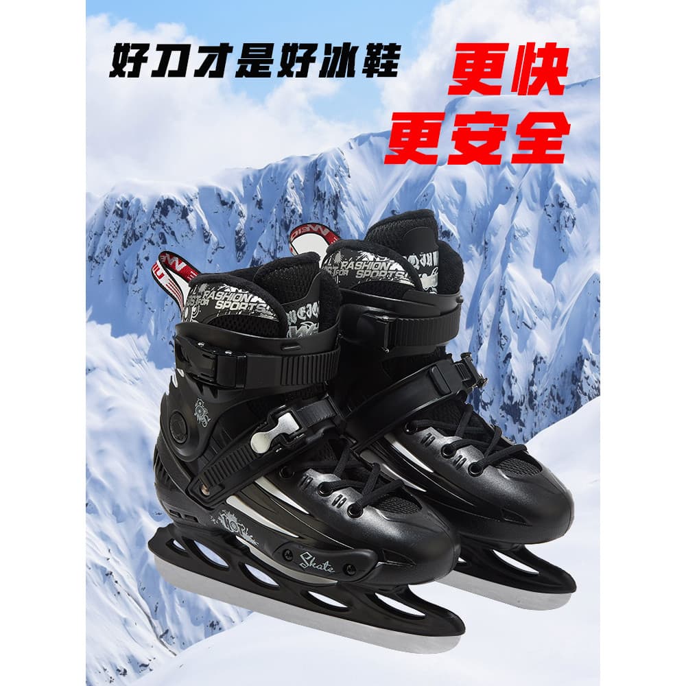 Patins patins patins reais crianças adulto das mulheres dos homens patins fantasia patins fantasia Skate bola padrão Sk