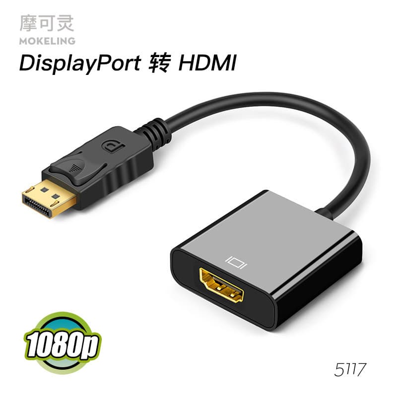 Adaptador Dp para hdmi vga HD Conversor de Interface Notebook Computador Desktop Conexão Display mini