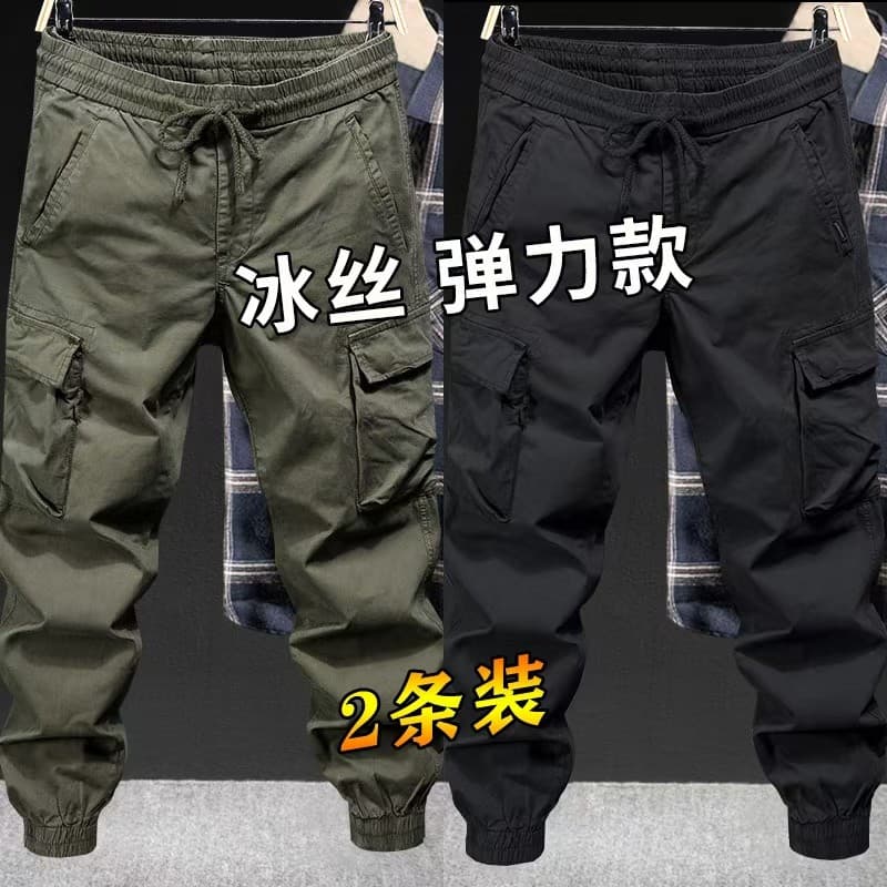 Calças de trabalho elásticas calças de seda gelo trabalho masculino verão macacão fino masculino 2026 novo estilo roupas