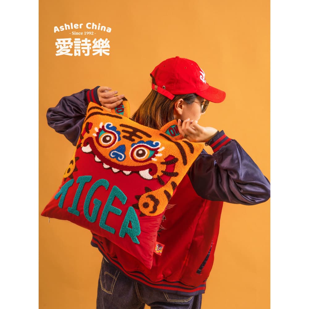 Aishile {tiger tigre Shengwei} travesseiro novo estilo chinês travesseiro pano tigre boneca sala de estar decoração sofá