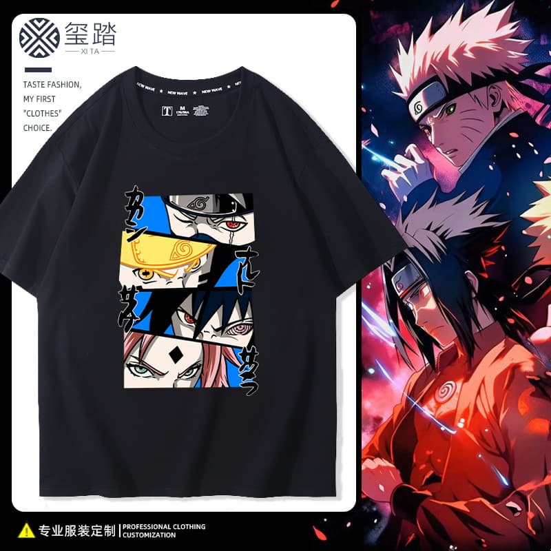 Naruto Anime Co-Branded Manga Curta Masculino Naruto Uchiha Sasuke Hibito Bidimensional Moda Meia Manga