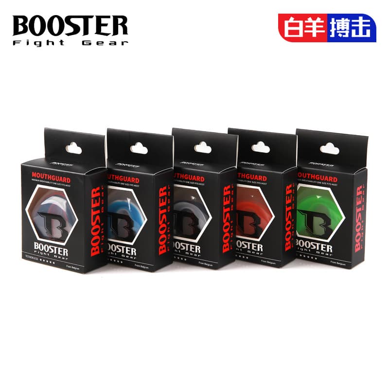 Áries Booster boxe protetor bucal profissional Sanda jogo de luta basquete Taekwondo adulto crianças protetor de duas co