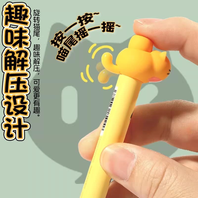 Chenguang cauda balançando Meow Gel caneta de alto valor dos desenhos animados bonito estudante dedicado grande capacida