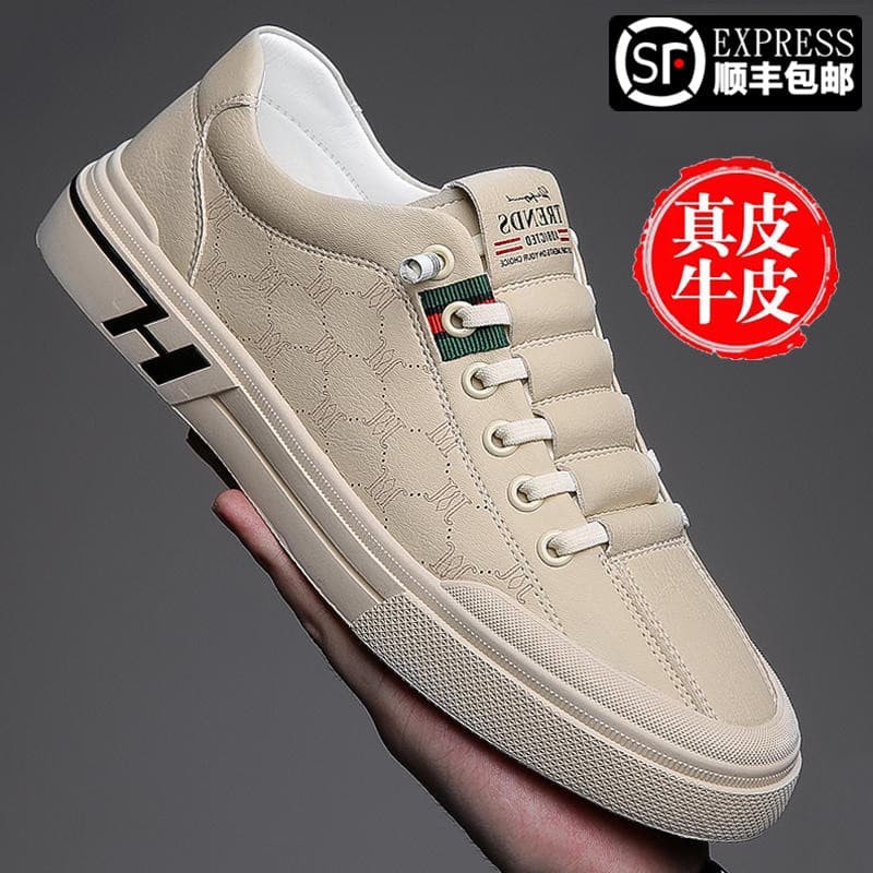Sapatos masculinos 2024 primavera verão novo estilo couro genuíno respirável sapatos casuais estilo fino na moda All-Mat