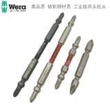 Alemanha WERA WERA 1/4 Phillips de duas cabeças, resistente a choques, resistente a impactos, chave de fenda elétrica 85