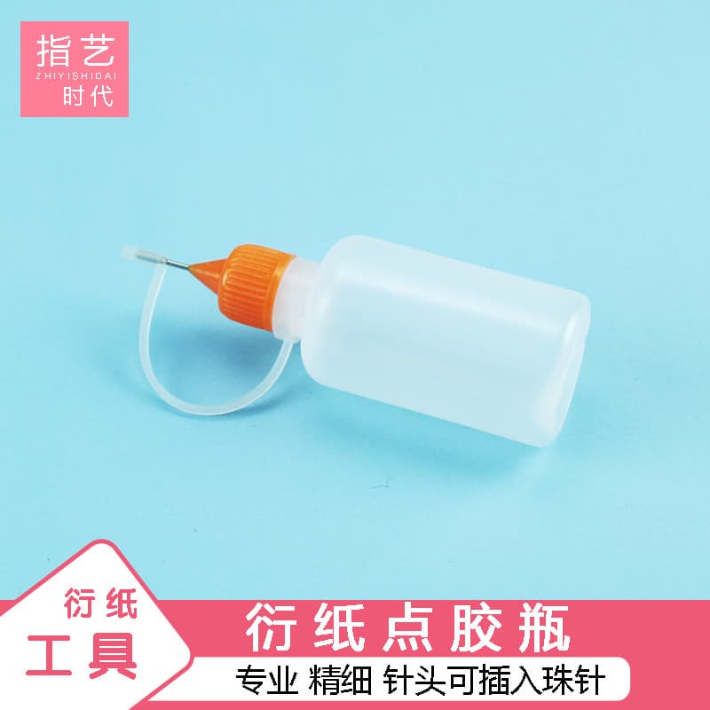 Garrafa dispensadora de papel Yan da idade da arte do dedo 30ML garrafa dispensadora de cabeça de Metal