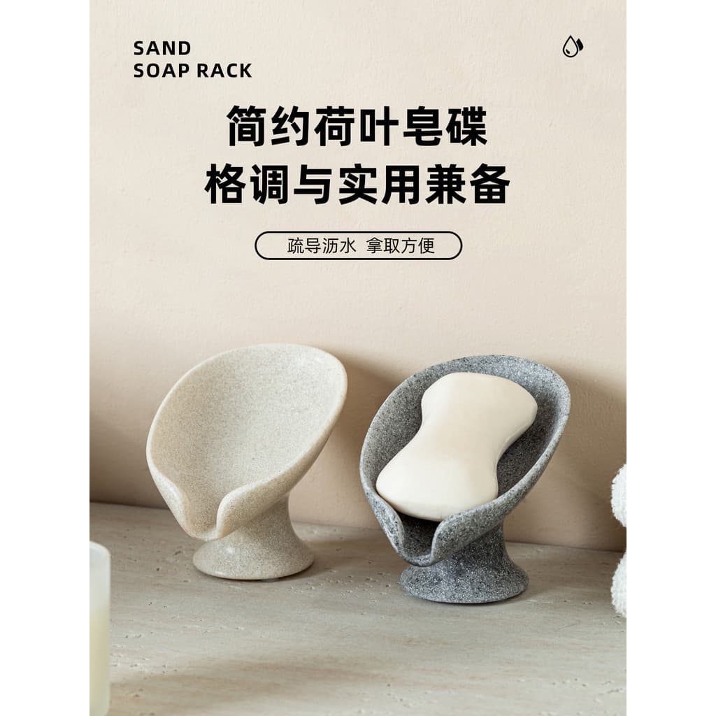 Luz estilo de luxo simples caixa de sabão saboneteira dreno água perfuração-livre bandeja de saboneteira doméstica prate