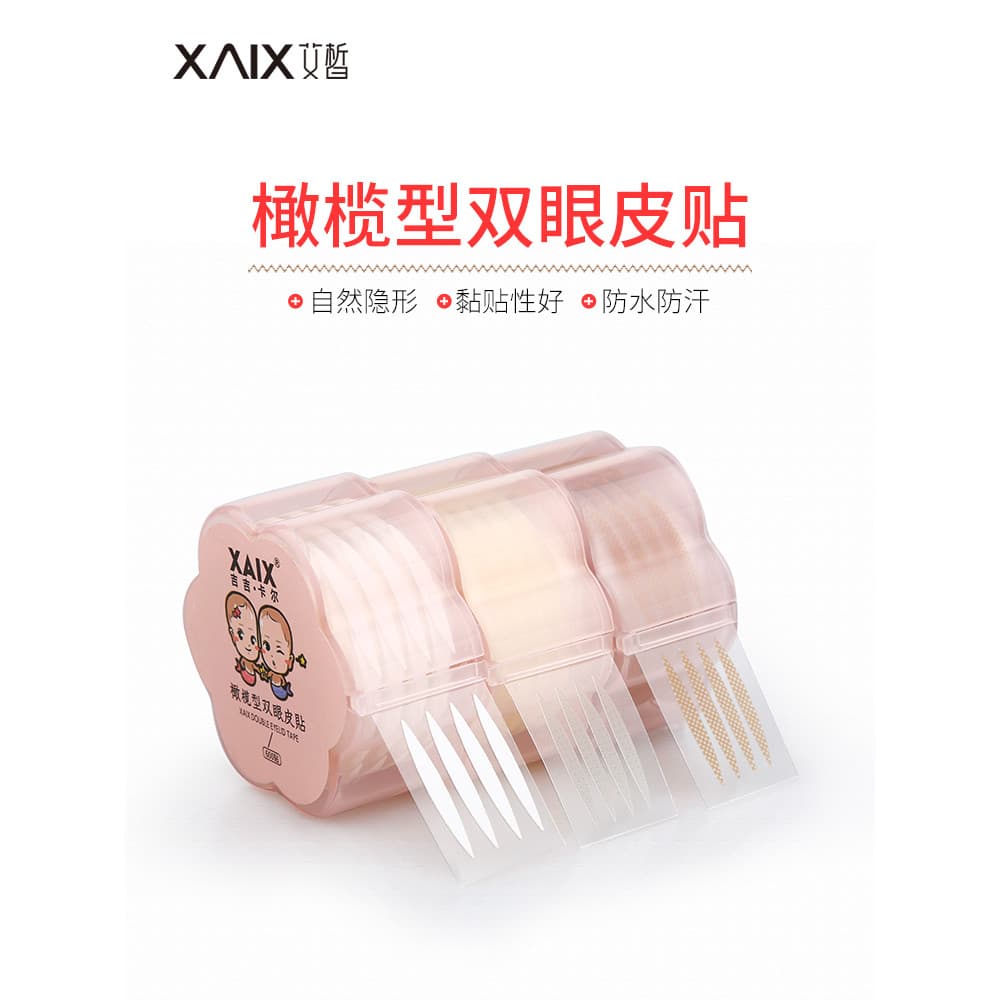 X XAIX adesivo de pálpebra dupla em forma de flor, feminino, pegajoso, tipo largo, espuma de olho inchado, ferramenta út