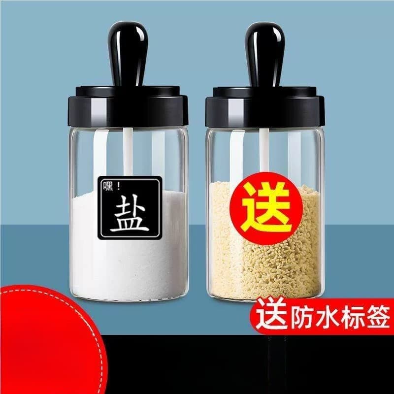 Conjunto de combinação doméstica embalagem tempero garrafa MSG saleiro tempero jar estilo antigo saleiro cozinha caixa a