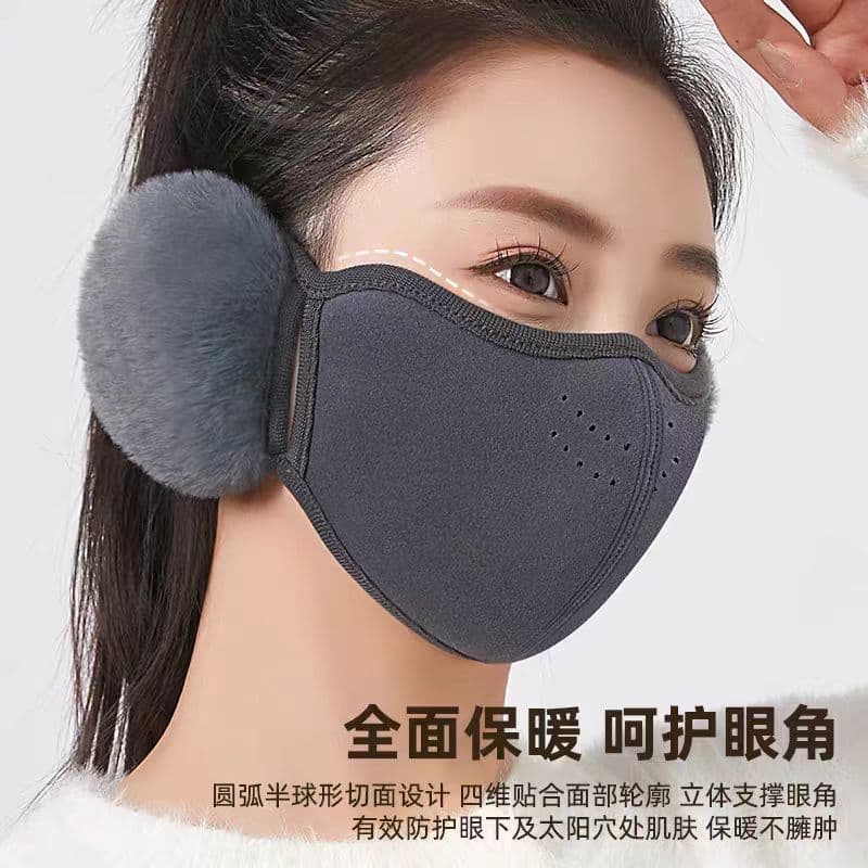 Ciclismo máscara à prova de vento masculino proteção facial completa inverno capa de proteção de ouvido quente máscara à